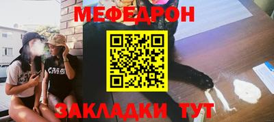 a pvp Жуковский