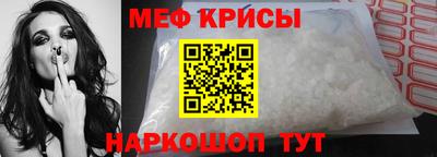 гашик Заводоуковск