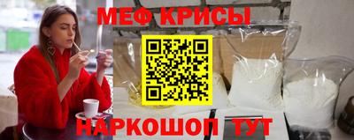 гашик Заводоуковск