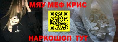 хмурый Заволжье