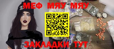 хмурый Заволжье