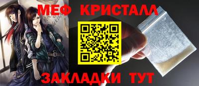 a pvp Жуковский