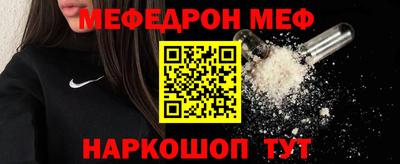 хмурый Заволжье