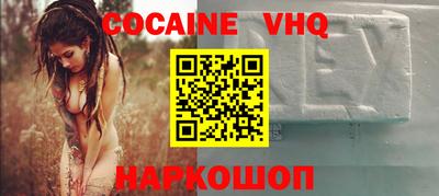 хмурый Заволжье