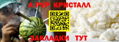 хмурый Заволжье