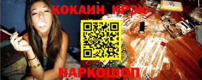 хмурый Заволжье