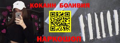 хмурый Заволжье