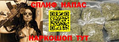 хмурый Заволжье