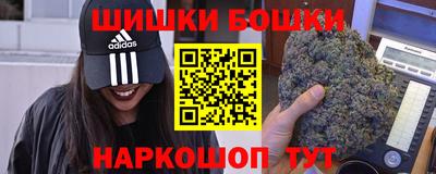 a pvp Жуковский