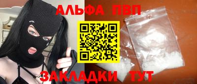 хмурый Заволжье