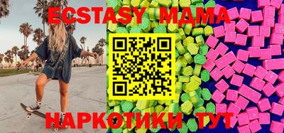 хмурый Заволжье