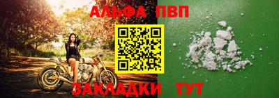 хмурый Заволжье