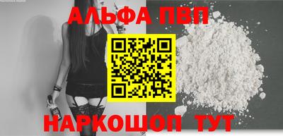 хмурый Заволжье