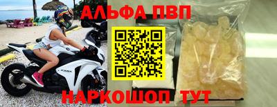 хмурый Заволжье