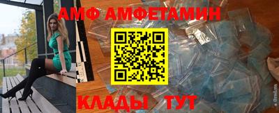 хмурый Заволжье