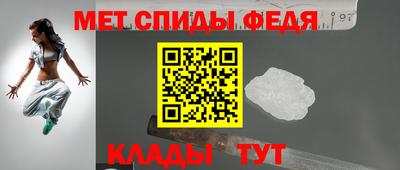 гашик Заводоуковск