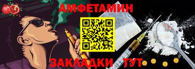 a pvp Жуковский