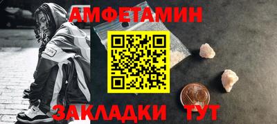 хмурый Заволжье