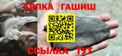 a pvp Жуковский