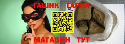 a pvp Жуковский