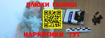 a pvp Жуковский