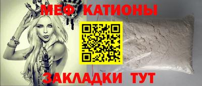 a pvp Жуковский