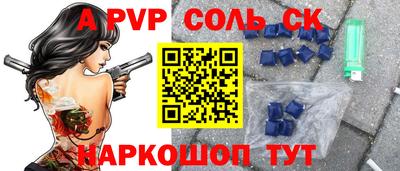 хмурый Заволжье